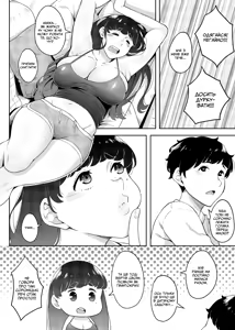 Page 11 of The Neighbor Next Door 2 | Сусідка з дому поруч 2 хUkrainianї - preview thumbnail