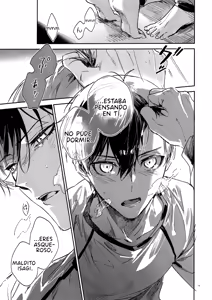 Page 10 of DISTORTION - preview thumbnail