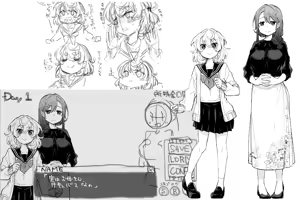 Page 73 of Yukiri Takashi Fanbox - preview thumbnail