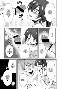 Page 14 of Namaiki J○ Imouto ga Onii-chan no Yumenikki o Kanaechau! Onii-chan, Kouiu no ga Suki nan desho? | Cocky Little Sister Makes Oniichan's Dreams Cum True! - preview thumbnail