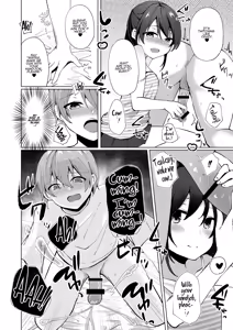Page 19 of Namaiki J○ Imouto ga Onii-chan no Yumenikki o Kanaechau! Onii-chan, Kouiu no ga Suki nan desho? | Cocky Little Sister Makes Oniichan's Dreams Cum True! - preview thumbnail