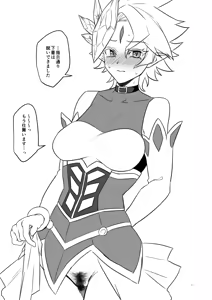 Page 5 of 陰毛が生えてる本2 - preview thumbnail