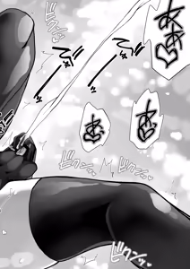Page 20 of Kunoichi n Shi - preview thumbnail