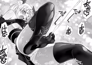 Page 21 of Kunoichi n Shi - preview thumbnail