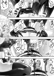 Page 65 of Kunoichi n Shi - preview thumbnail
