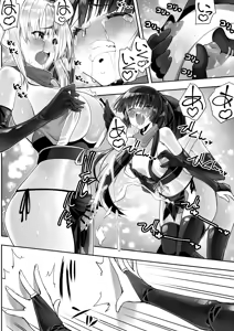 Page 71 of Kunoichi n Shi - preview thumbnail