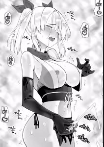 Page 82 of Kunoichi n Shi - preview thumbnail