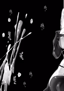 Page 94 of Kunoichi n Shi - preview thumbnail