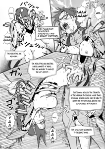 Page 18 of Mari:ha | Beasty Girl - preview thumbnail
