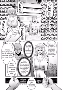 Page 11 of Hage Mob to Nami-san Wakarase Honban Yakyuuken - preview thumbnail