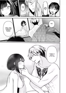 Page 11 of Bare nakya Ii to Omotteta ~Daikirai na InCha Neet to Itsudemo Dokodemo Hentai SEX - preview thumbnail