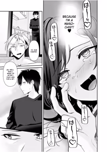Page 21 of Bare nakya Ii to Omotteta ~Daikirai na InCha Neet to Itsudemo Dokodemo Hentai SEX - preview thumbnail