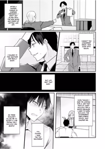 Page 23 of Bare nakya Ii to Omotteta ~Daikirai na InCha Neet to Itsudemo Dokodemo Hentai SEX - preview thumbnail