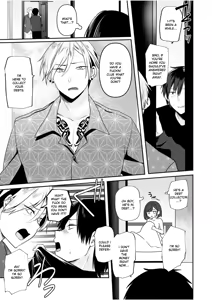 Page 9 of Bare nakya Ii to Omotteta ~Daikirai na InCha Neet to Itsudemo Dokodemo Hentai SEX - preview thumbnail