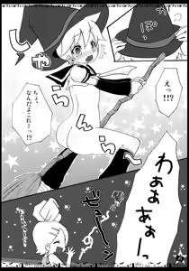 Page 5 of [Aigan Shounen (Hanamura Shikika) HAPPY HALLOWEEN! - preview thumbnail