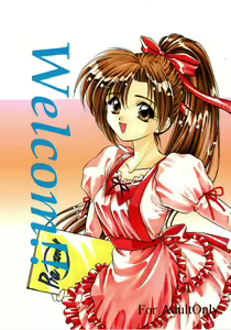 Welcom!! — hentai manga cover on Fhentai