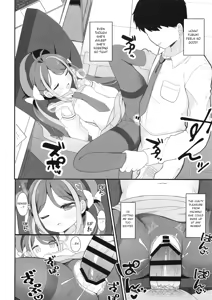 Page 7 of Namakegachi na Fubuki no Ecchi na Patrol | The Chronically Lazy Fubuki's Perverted Patrol - preview thumbnail