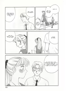 Page 103 of Circle [English] MisterJ167 - preview thumbnail