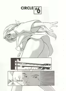 Page 105 of Circle [English] MisterJ167 - preview thumbnail