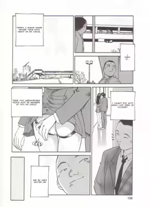Page 108 of Circle [English] MisterJ167 - preview thumbnail