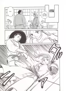 Page 109 of Circle [English] MisterJ167 - preview thumbnail