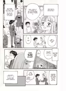 Page 11 of Circle [English] MisterJ167 - preview thumbnail