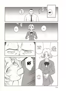Page 116 of Circle [English] MisterJ167 - preview thumbnail