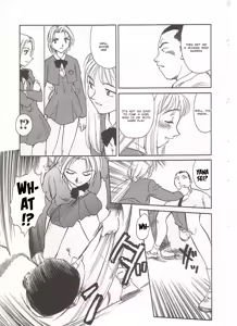 Page 121 of Circle [English] MisterJ167 - preview thumbnail
