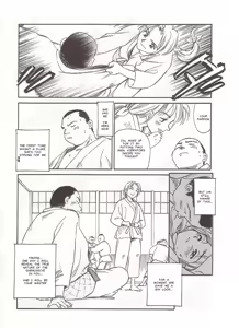 Page 124 of Circle [English] MisterJ167 - preview thumbnail