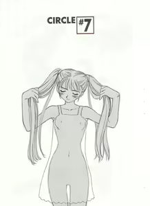 Page 125 of Circle [English] MisterJ167 - preview thumbnail