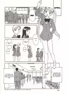 Page 126 of Circle [English] MisterJ167 - preview thumbnail