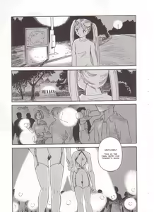 Page 131 of Circle [English] MisterJ167 - preview thumbnail