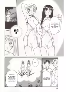 Page 132 of Circle [English] MisterJ167 - preview thumbnail