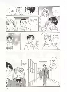 Page 135 of Circle [English] MisterJ167 - preview thumbnail