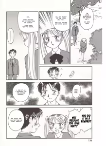 Page 136 of Circle [English] MisterJ167 - preview thumbnail