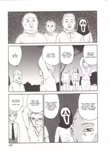Page 153 of Circle [English] MisterJ167 - preview thumbnail