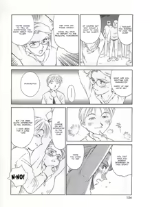 Page 154 of Circle [English] MisterJ167 - preview thumbnail