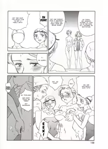 Page 158 of Circle [English] MisterJ167 - preview thumbnail
