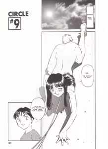 Page 165 of Circle [English] MisterJ167 - preview thumbnail
