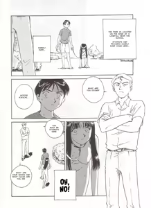 Page 166 of Circle [English] MisterJ167 - preview thumbnail
