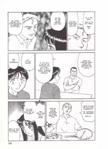 Page 169 of Circle [English] MisterJ167 - preview thumbnail