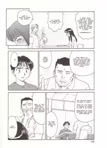 Page 170 of Circle [English] MisterJ167 - preview thumbnail