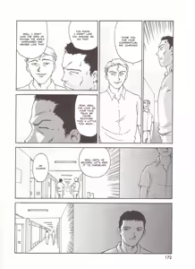 Page 172 of Circle [English] MisterJ167 - preview thumbnail