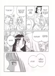 Page 174 of Circle [English] MisterJ167 - preview thumbnail
