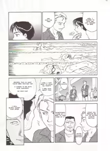Page 179 of Circle [English] MisterJ167 - preview thumbnail