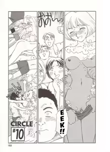 Page 185 of Circle [English] MisterJ167 - preview thumbnail