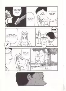 Page 194 of Circle [English] MisterJ167 - preview thumbnail