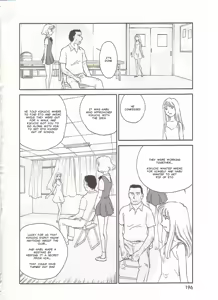 Page 195 of Circle [English] MisterJ167 - preview thumbnail