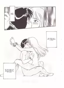 Page 206 of Circle [English] MisterJ167 - preview thumbnail