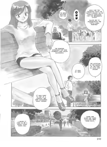Page 209 of Circle [English] MisterJ167 - preview thumbnail